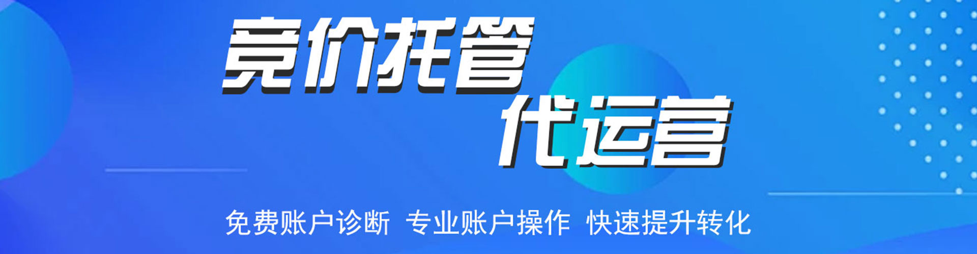 兴化信息流怎么做