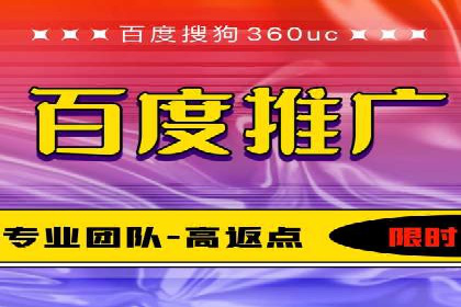 谷歌SEM广告效果评估：医疗行业的成功实践