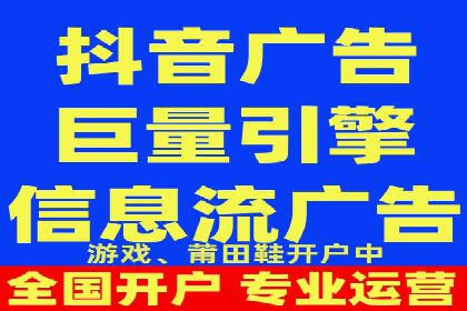 百度广告竞价与内容营销的结合：某企业内容创意的实践
